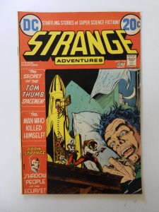Strange Adventures #238 (1972) FN/VF condition