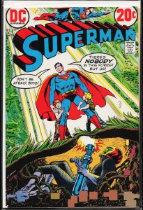 Superman #257 (1972) Superman