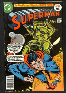Superman #309 (1977)