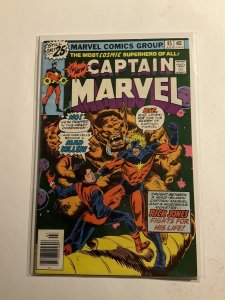 Captain Marvel 45 Near Mint- Nm- 9.2 Marvel  