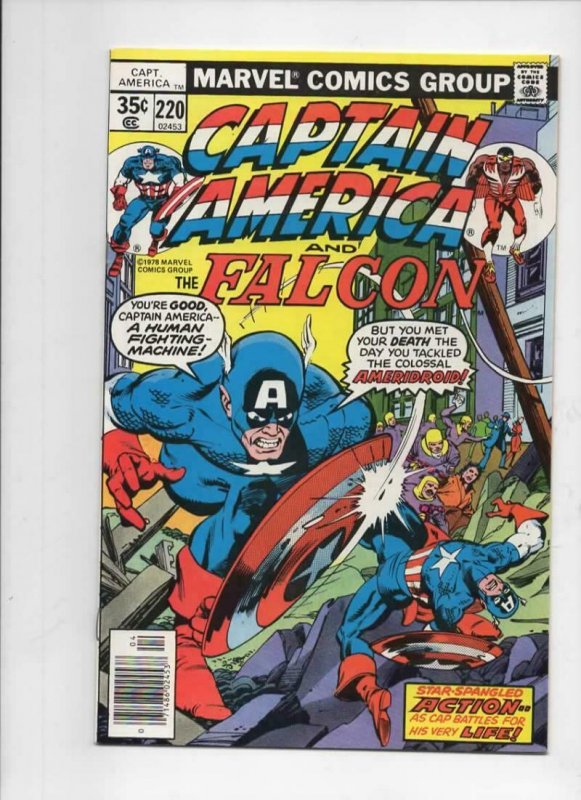 CAPTAIN AMERICA #220, NM, vs Ameridroid, 1968 1978, more CA in store