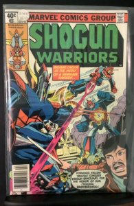 Shogun Warriors #15 (1980)