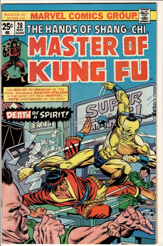 Master of Kung Fu #28 (1975) Master of Kung Fu / Shang-Chi