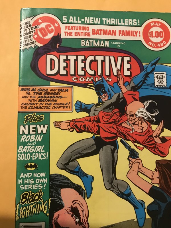 Detective Comics #490 : DC 5/80 VF; early Black Lightning, Talia, OJ Simpson ad