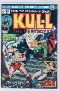 Kull the Destroyer #12 (1974)