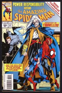 Amazing Spider-Man #394