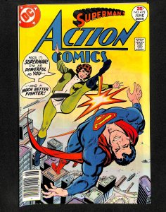 Action Comics #472