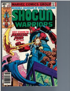 Shogun Warriors #19 (1980)