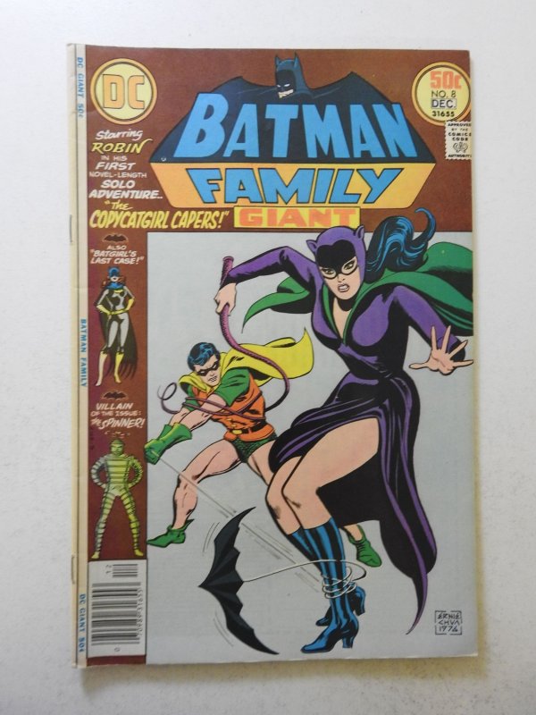 The Batman Family #8 (1976) FN+ Condition!