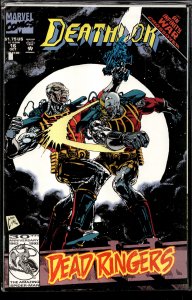Deathlok #16 (1992) Deathlok