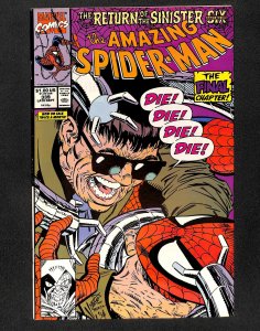 The Amazing Spider-Man #339 (1990)