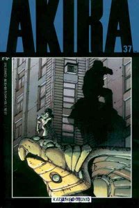 Akira #37 VF/NM ; Epic | Katsuhiro Otomo