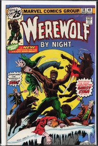 Werewolf by Night #38 (1976) Werewolf by Night