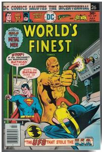 WORLDS FINEST 239 VG-F July 1976