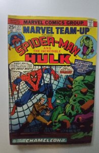 Marvel Team-Up #27 (1974)