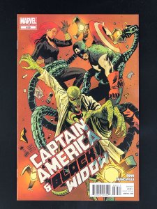Captain America and Black Widow #639 (2013) VF/NM