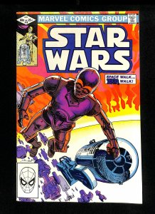 Star Wars #58