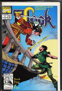 Hook #4 (1992)