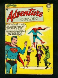 ADVENTURE COMICS #193 1953-SUPERBOY-GREEN ARROW-AQUAMAN-JOHNNY QUICK-very VG