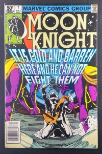 Moon Knight (1980) #7 VF (8.0) Bill Sienkiewicz