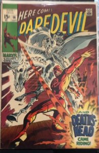 Daredevil #56 (1969)