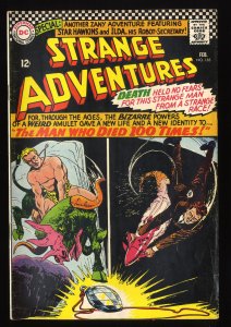 Strange Adventures #185 VG 4.0 DC Comics