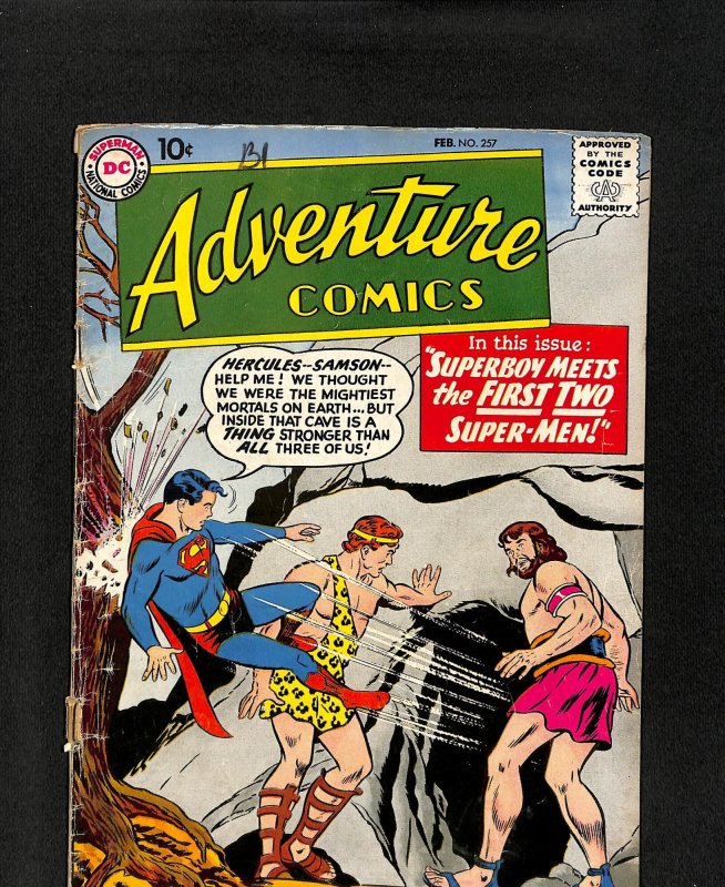 Adventure Comics #257