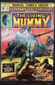 Supernatural Thrillers #10 (1974)