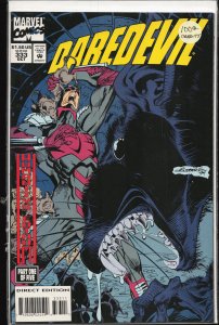 Daredevil #333 (1994) Daredevil