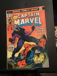Captain Marvel #34 (1974) Jim Starlin art 1st nitro! FN+