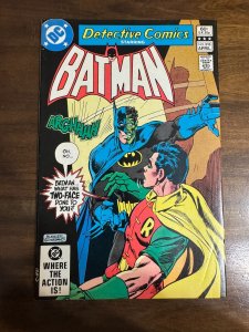 Detective Comics #513 Direct Edition (1982)