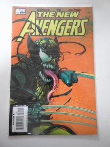 New Avengers #35 (2007)