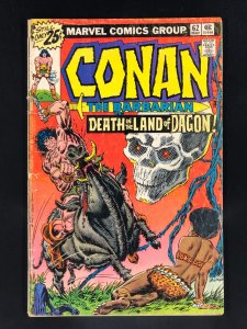 Conan the Barbarian #62 (1976)