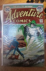 Adventure Comics #432 (1974)