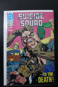 Suicide Squad #47 (1990)