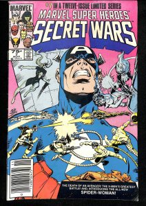 Marvel Super Heroes Secret Wars #7 (1984)