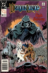 Dragonlance #15 (1990)