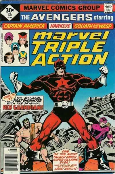 Marvel Triple Action (1972 series) #35, VF- (Stock photo)