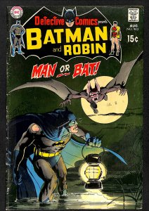 Detective Comics #402 VG+ 4.5 Batman Man-Bat!