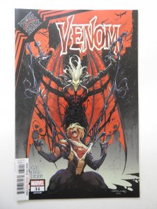 Venom #31 (2021)