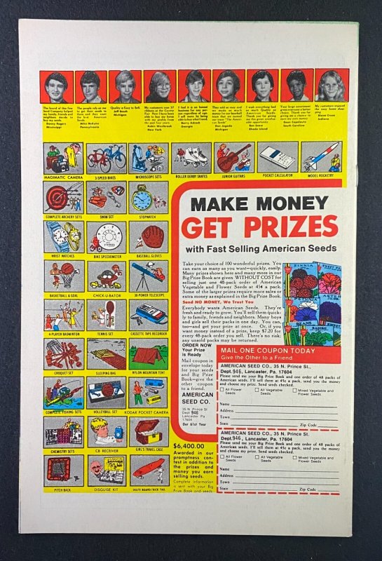 Amazing Spider-Man (1963) #191 NM- (9.2)