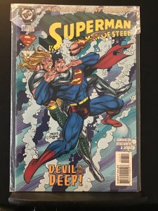 Superman: The Man of Steel #48 (1995)