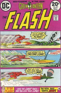 Flash, The (1st Series) #223 FN ; DC | October 1973 Green Lantern