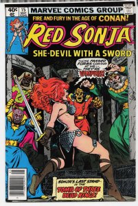 Red Sonja #15 (1979) Red Sonja