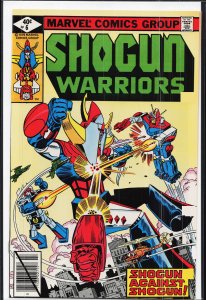 Shogun Warriors #6 (1979) The Shogun Warriors