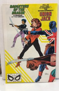 Marvel Comics Presents #42 (1990)