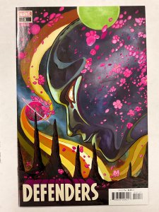 Defenders #1 Momoko Variant Cover (2021)