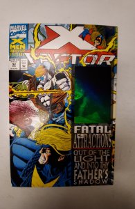 X-Factor #92 (1993) NM Marvel Comic Book J696