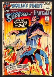 World's Finest Comics #209 (1972)