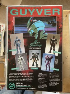 Bio-Booster Armor Guyver #11 (1994)